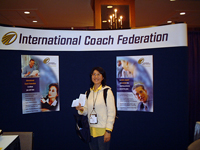 国際コーチ連盟年次総会　2003年参加の様子
